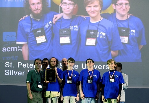 Студенты матмеха завоевали серебряную  медаль 37-го Чемпионата мира по программированию!